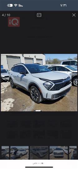 کیا سپۆرتاج